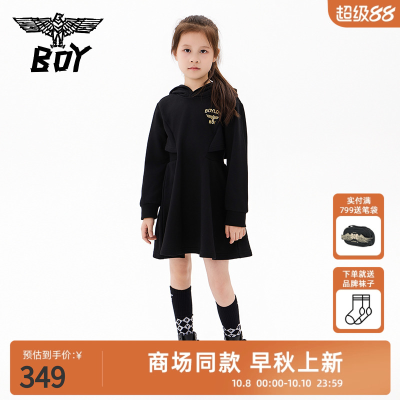 BOY童装 25秋新款儿童黑色连衣裙时尚潮流收腰裙子女童中大童