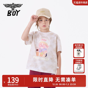 短袖 25夏新款 BOY童装 扎染帅气圆领T恤男女中大童 SALE