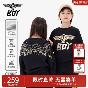 潮牌套头卫衣内搭外穿圆领长袖 2025新款 中大童男女 秋冬季 BOY童装