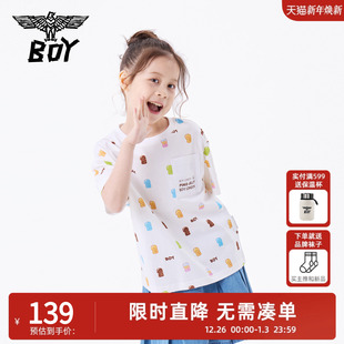 潮牌短袖 25夏新款 BOY童装 公仔T恤男女童中大童 SALE