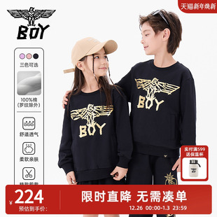 潮酷穿搭男女童 儿童圆领套头卫衣百搭logo印花时尚 BOY童装 春秋季