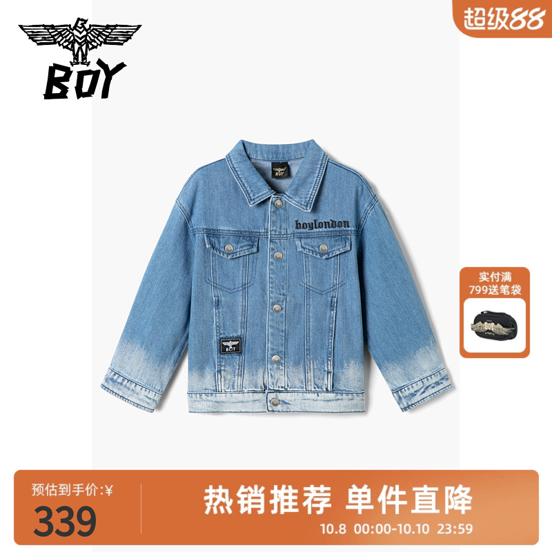 boyjunior2022儿童牛仔外套