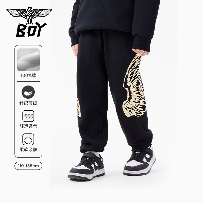 BOY童装 秋冬季薄绒长裤 休闲烫金大翅膀加厚运动裤男女童中大童