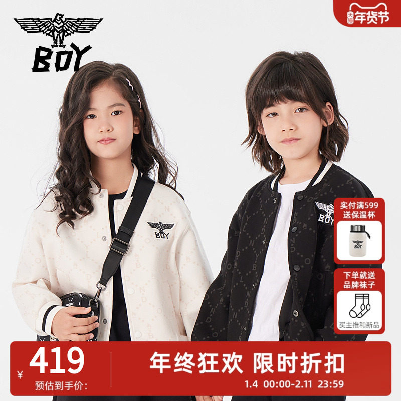 BOY童装 春季棒球服拼接衣袖老花设计感潮流休闲外套男女童
