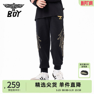 潮流休闲裤 BOY童装 时尚 运动束脚卫裤 男女童中大童 春秋儿童长裤