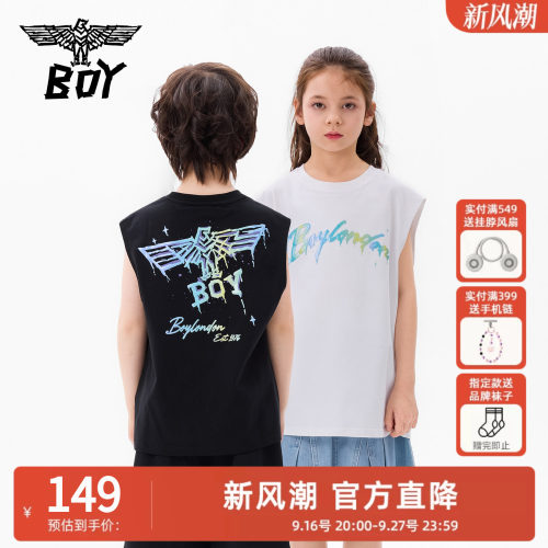 BOY童装时尚潮酷无袖T恤