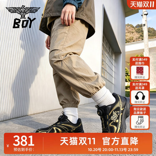 【小飞侠】BOY童鞋26秋新复古旋钮运动鞋透气防滑男女童中大童