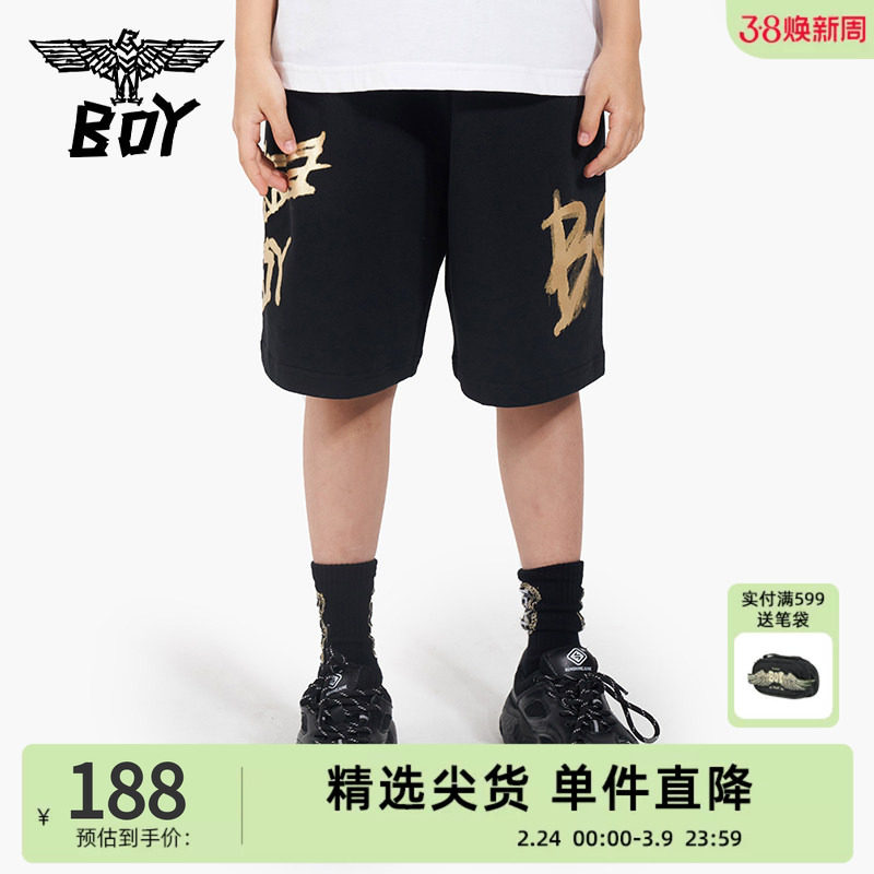 BOY童装 儿童运动中筒裤夏季潮流百搭针织直筒短裤潮牌透气男女童