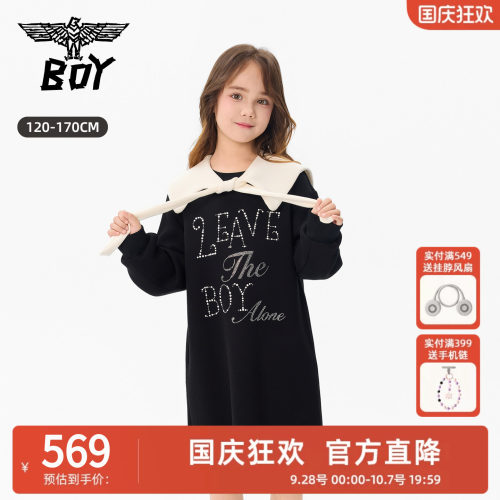 BOY童装 26夏新品儿童潮牌连衣裙烫钻logo可拆卸领休闲裙子女童