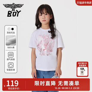 夏短袖 BOY童装 T恤圆领烫金嘻哈百搭休闲运动男女童 SALE