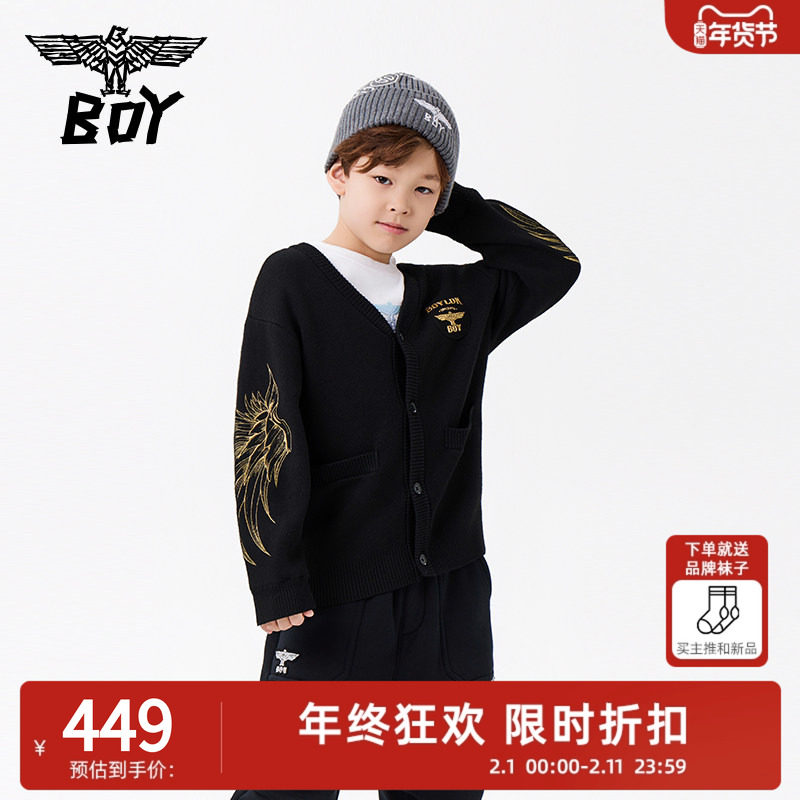 BOY童装25秋冬新款儿童毛衣开衫时尚潮流休闲针织衫男女童亲子装