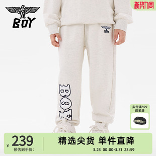 潮酷字母秋冬宽松运动休闲灰色百搭束脚裤 BOY童装 男女童长裤