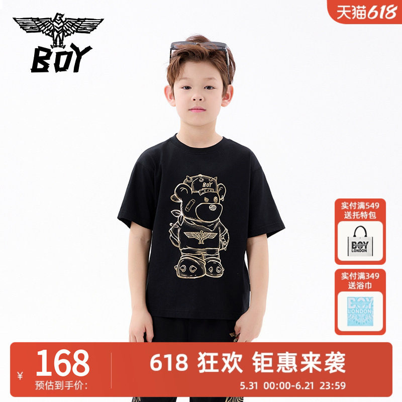 BOY童装 夏季儿童潮牌短袖烫金翅膀潮酷时尚黑色T恤男女童