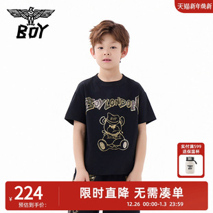 时尚 短袖 百搭小熊印花圆领T恤男女童 儿童潮牌2025夏新款 BOY童装