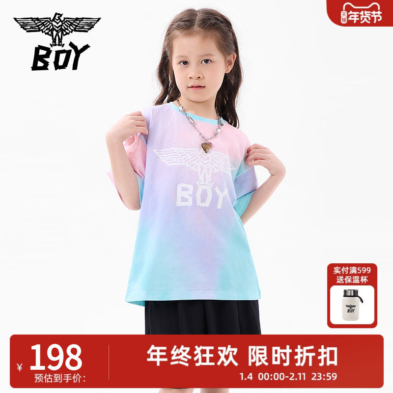 BOY童装 夏季潮圆领休闲宽松运动扎染渐变短袖T恤上衣男女童
