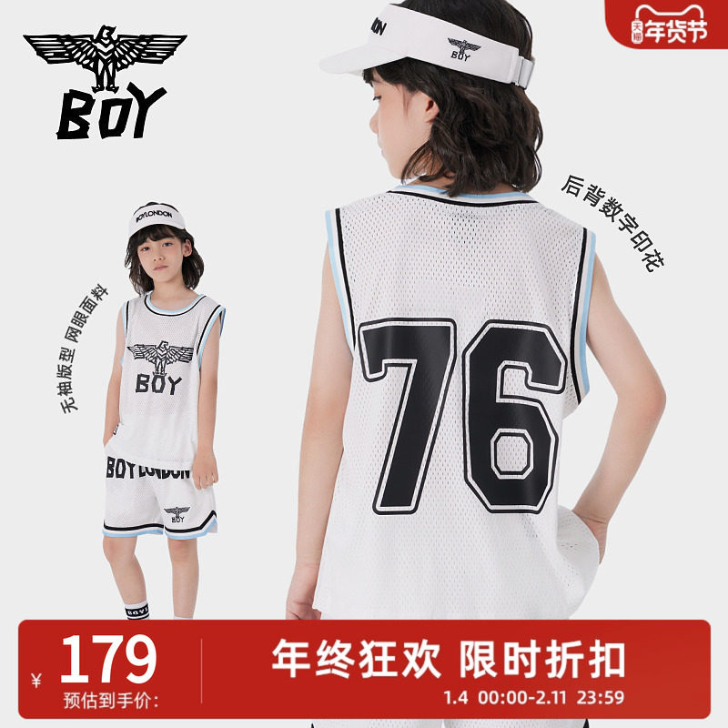 BOY童装 夏季儿童无袖T恤舒适潮流网眼透气球衣背心外穿男女童,童装/婴儿装/亲子装,T恤,淘宝优惠券,粉丝福利购,淘宝优惠卷