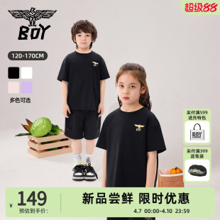 BOY童装26夏季新品短袖T恤男女童宽松圆领设计感多色可选上衣