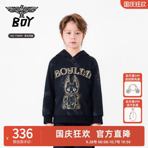 BOY童装 春秋季新款连帽卫衣男女同款黑色卡通印花宽松休闲上衣