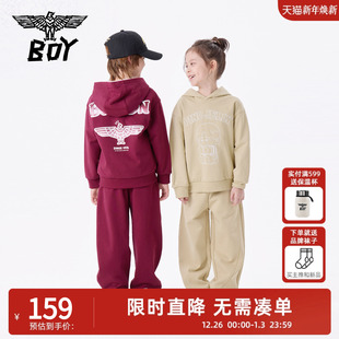 潮牌连帽卫衣帽衫 25春秋款 BOY童装 男女童中大童 SALE