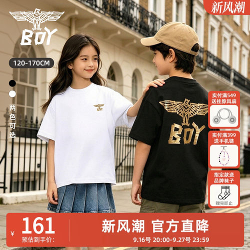 BOY潮牌老鹰印花宽松短袖T恤