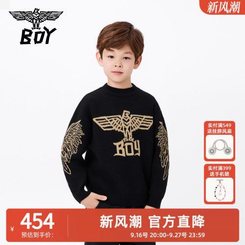 BOY童装秋冬新品套头毛衣