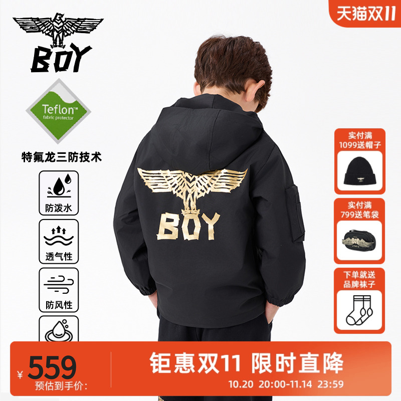 BOY童装儿童潮防风外套经典鹰标帅气连帽户外夹克男童女童中大童