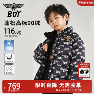 时尚 BOY童装 加厚 儿童羽绒服短款 潮流休闲外套男女童 25冬新款