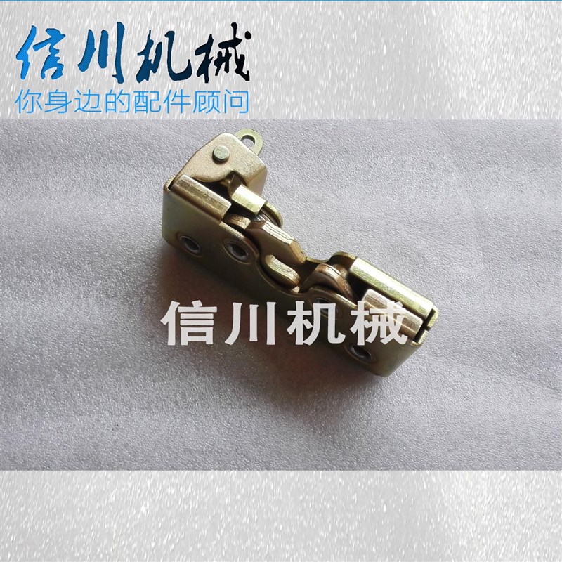 夏工822 柳工915C 906D 922挖机门锁 反扣锁 定位锁 挖掘机配件
