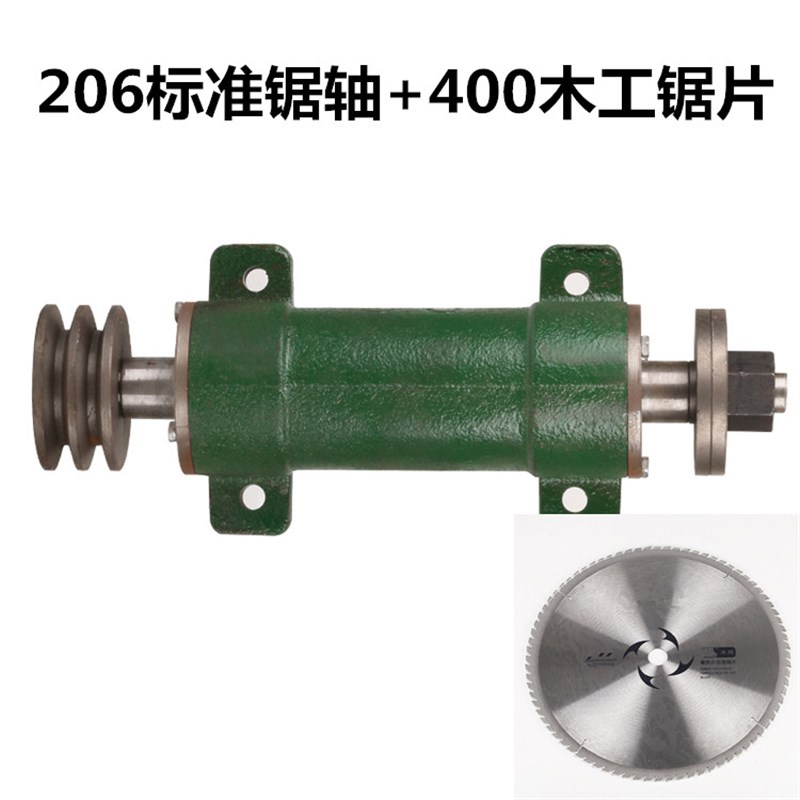 木工机械配件 锯机轴座 传动轴承座 推台锯锯机轴206木工台锯配件