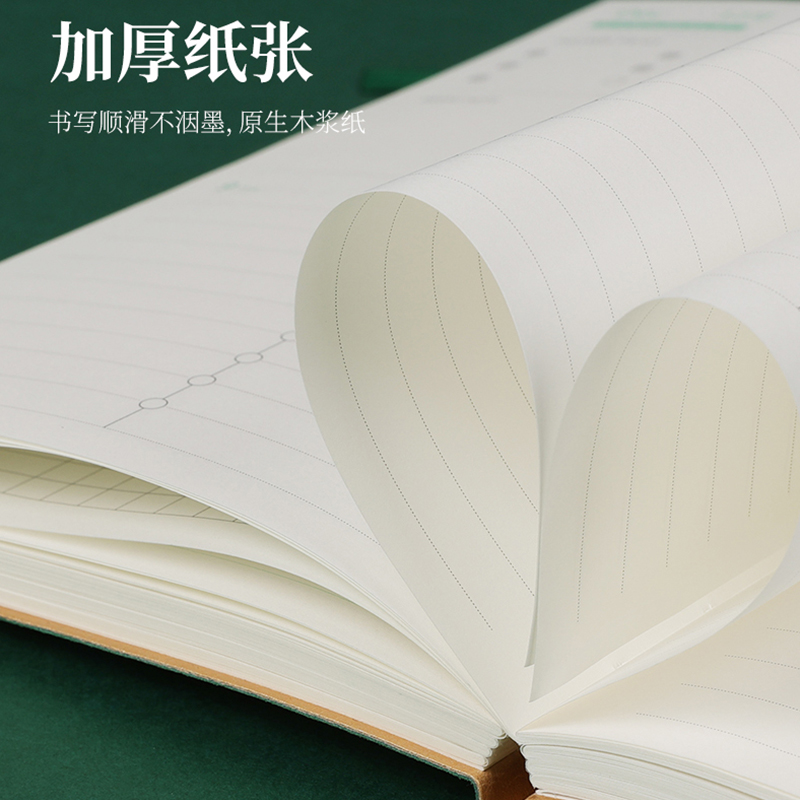 勤得利2022年A6计划本时间管理便携随身日记本加厚日程本A5笔记本