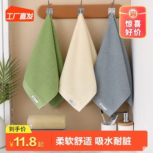素色毛巾成人强吸水加厚情侣洗脸巾不掉毛家用洗澡擦手男女干发巾