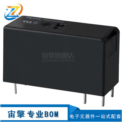 原装进口 RT424012 RTE24012 继电器 12V 8脚 直插