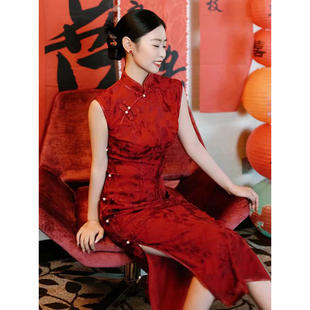 新中式旗袍红色无袖新娘敬酒服订婚连衣裙显瘦宴会晚礼服日常可穿