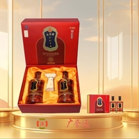 【25产】广誉远远字牌龟龄集酒亲情礼盒500ml*2瓶