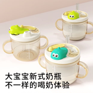 新款儿童水杯学饮杯PPSU牛奶杯1到3岁大宝宝防摔耐高温喝奶直饮杯