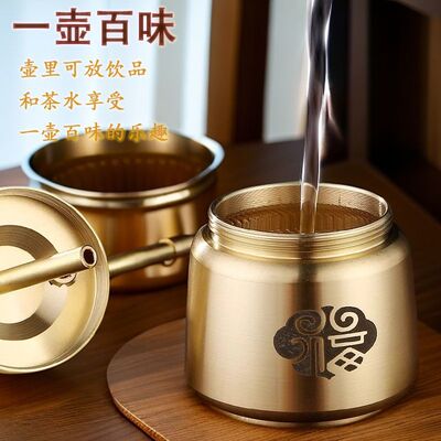 真铜烟水壶高级正品过滤