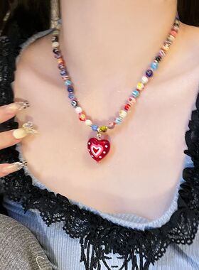 稀奇古怪的项链彩色夏日多巴胺串珠红色爱心吊坠项链女甜酷辣妹可
