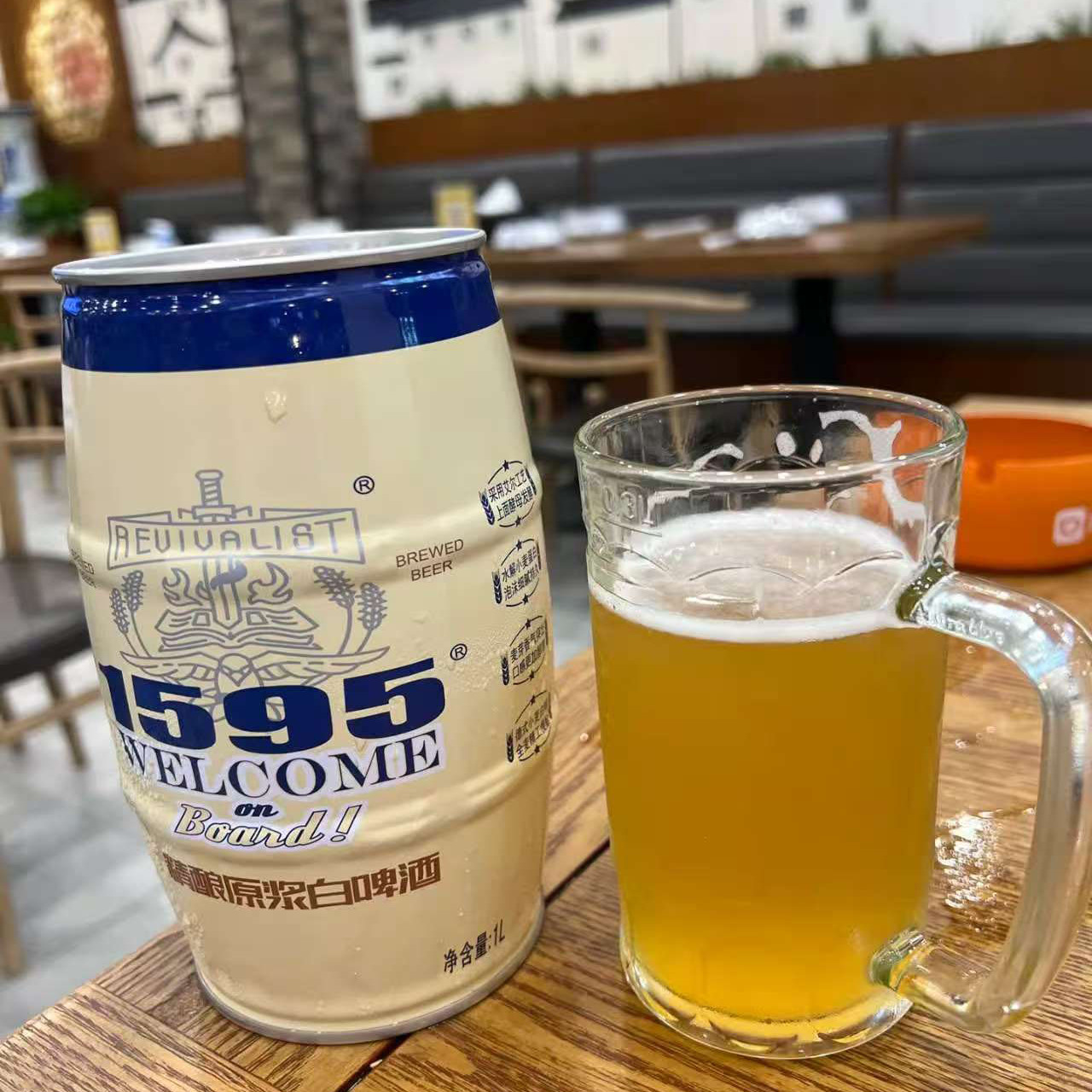 1959精酿原浆白啤酒1L*6罐整箱12度全麦啤酒德国工艺经典小麦啤酒