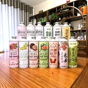 口味 6罐整箱聚会原浆啤酒多款 崂大师精酿啤酒中式 茶啤果味啤酒1L