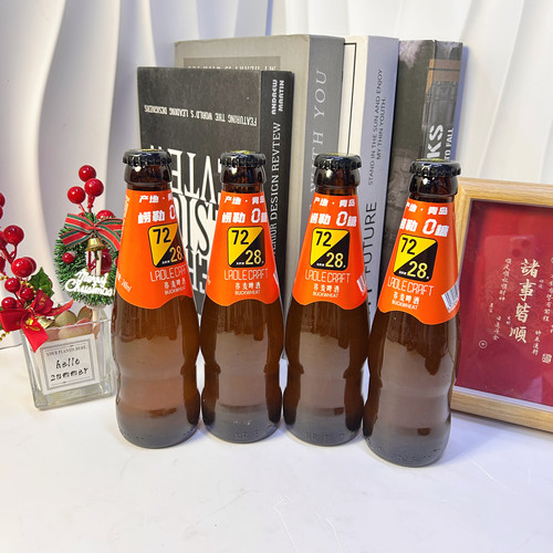 青岛产地崂勒0糖荞麦啤酒小瓶酒