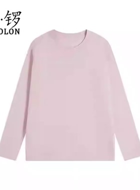 【清仓狂欢夜】佐锣情侣款加厚磨毛休闲T恤ZLG26058S