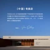 Финнавия художественное циркулярное кофейное шоу Light Luxury Modern Living Room Shure Modern Simple Home Circle Tekita