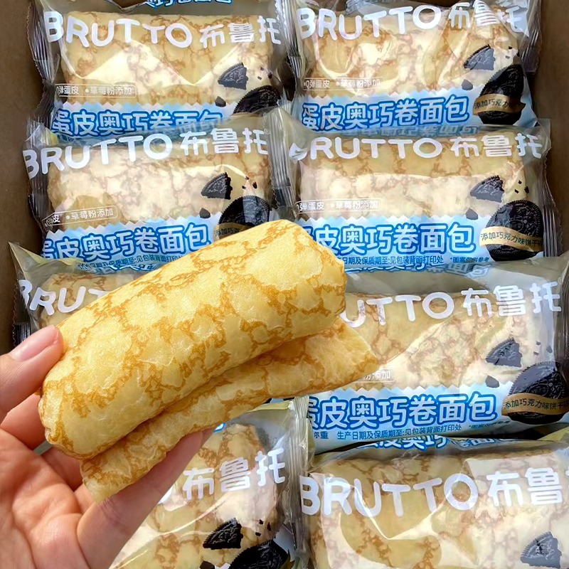 布鲁托蛋皮奥巧卷面包巧克力味饼干夹心瑞士卷吐司下午茶即食充饥