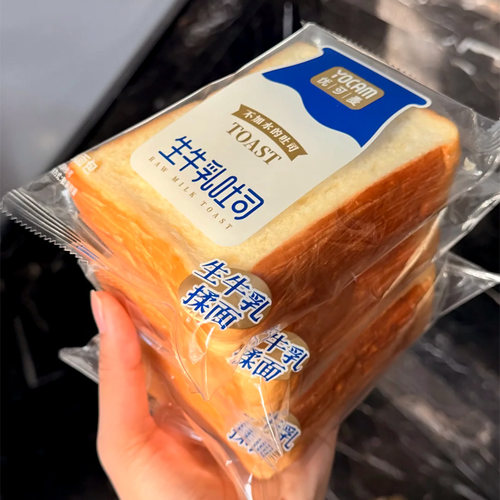 优可麦生牛乳吐司面包
