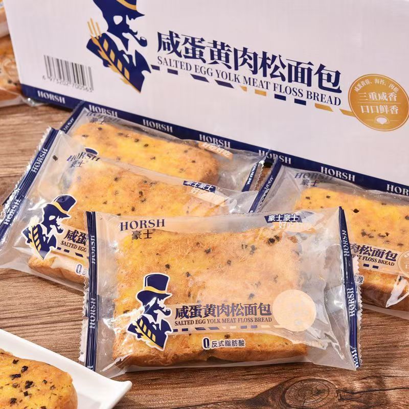 咸蛋黄肉松吐司面包豪士