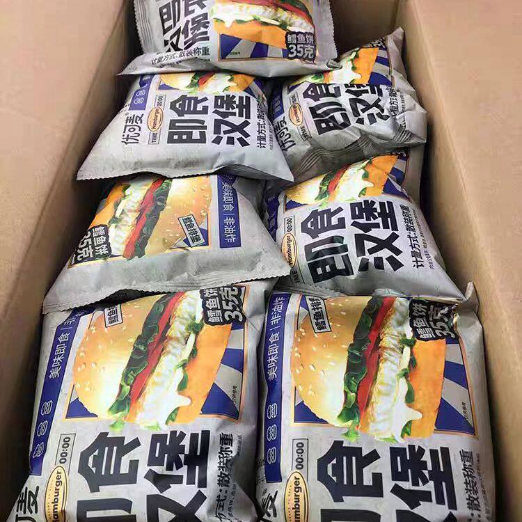 优可麦即食汉堡包奥尔良鸡排堡