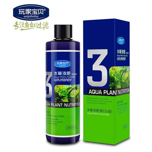 调节软化水质PH值原液软化水质