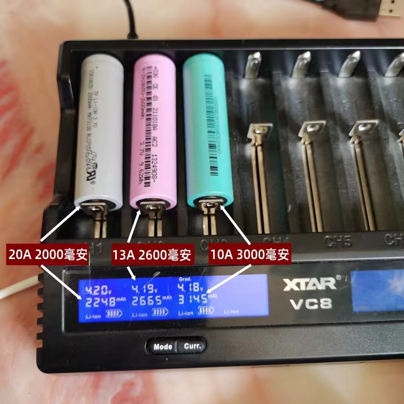 动力18650充电锂电池组 可定制3串联G12V手电钻电动工具大容量电