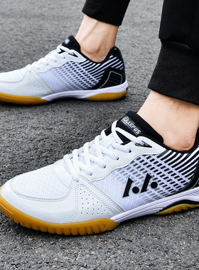 雷弗斯超轻透气乒乓球鞋男女鞋防滑耐磨儿童乒乓球鞋比赛训练鞋男