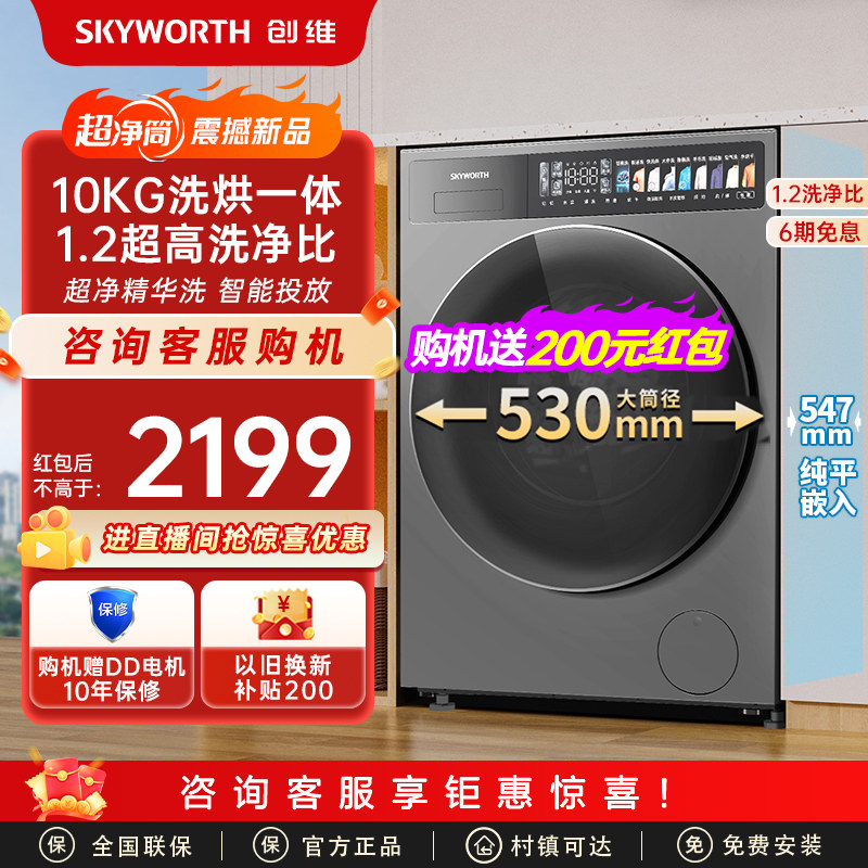 ����� ��ά����Ͳ10����ϴ��һ���